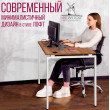  
Цвет: Дуб табачный