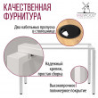  
Цвет: Дуб золотой 