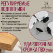  
Цвет: Дуб золотой 