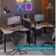  
Цвет: Дуб белый
