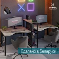 Стол Сплит с вырезом двухместный 254,6*80 (каркас черный) купить в Минске