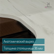  
Цвет: Дуб белый