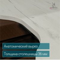 Стол Сплит с вырезом двухместный 254,6*80 (каркас черный) купить в Минске
