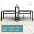  
Цвет: Дуб табачный