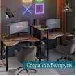  
Цвет: Дуб табачный
