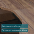 
Цвет: Дуб табачный