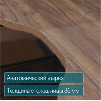 Стол Сплит с вырезом двухместный 254,6*80 (каркас черный) купить в Минске
