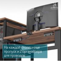 Стол Сплит с вырезом двухместный 254,6*80 (каркас черный) купить в Минске