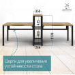  
Цвет: Дуб золотой 