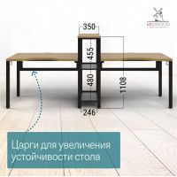 Стол Сплит с вырезом двухместный 254,6*80 (каркас черный) купить в Минске