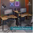  
Цвет: Дуб золотой 