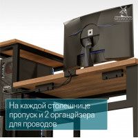 Стол Сплит с вырезом двухместный 254,6*80 (каркас черный) купить в Минске