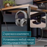 Стол Сплит с вырезом двухместный 254,6*80 (каркас черный) купить в Минске