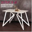  
Цвет: Дуб белый
