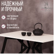  
Цвет: Белый