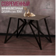  
Цвет: Сосна пасадена
