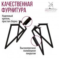 Стол Женева 100*70 18 мм (каркас черный) купить в Минске Стол Женева 100*70 18 мм (каркас черный) купить в Минске