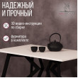  
Цвет: Белый