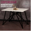  
Цвет: Дуб белый