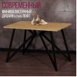  
Цвет: Дуб золотой 
