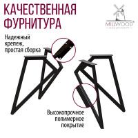 Стол Женева 120*70 18 мм (каркас черный) купить в Минске