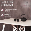  
Цвет: Белый
