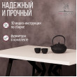  
Цвет: Белый