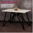  
Цвет: Дуб белый