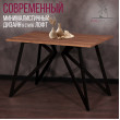  
Цвет: Дуб табачный