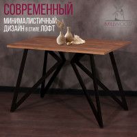 Стол Женева 130*80 18 мм (каркас черный) купить в Минске