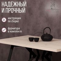 Стол Женева 130*80 36 мм (каркас черный) купить в Минске