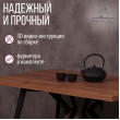  
Цвет: Дуб табачный