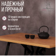  
Цвет: Дуб золотой 