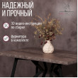  
Цвет: Сосна пасадена