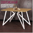  
Цвет: Дуб золотой 