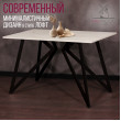  
Цвет: Дуб белый