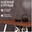  
Цвет: Дуб табачный