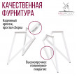  
Цвет: Дуб табачный