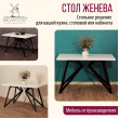  
Цвет: Белый
