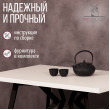  
Цвет: Белый