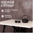  
Цвет: Белый