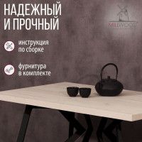 Стол Женева 160*80 36 мм (каркас черный) купить в Минске Стол Женева 160*80 36 мм (каркас черный) купить в Минске