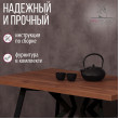  
Цвет: Дуб табачный
