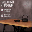  
Цвет: Дуб золотой 