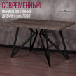  
Цвет: Сосна пасадена