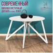  
Цвет: Белый