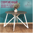  
Цвет: Сосна пасадена