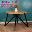  
Цвет: Дуб золотой 