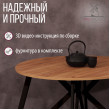  
Цвет: Дуб золотой 