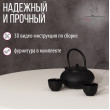  
Цвет: Белый